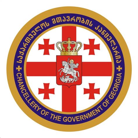 georgia country government website
